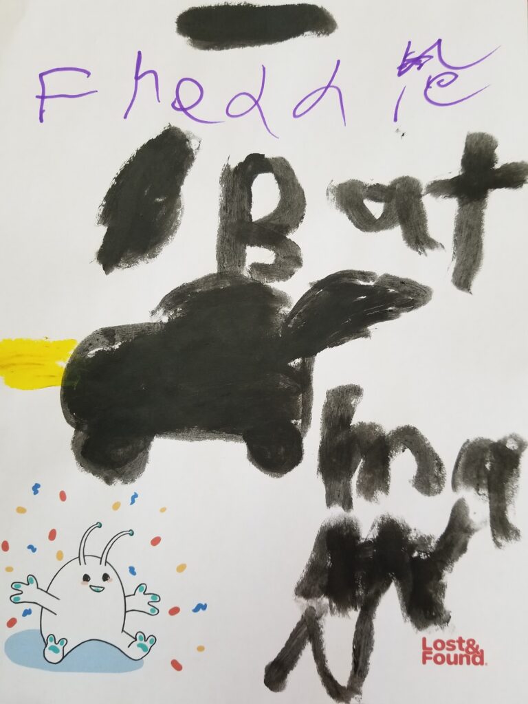 Freddie, age 7, Ontario